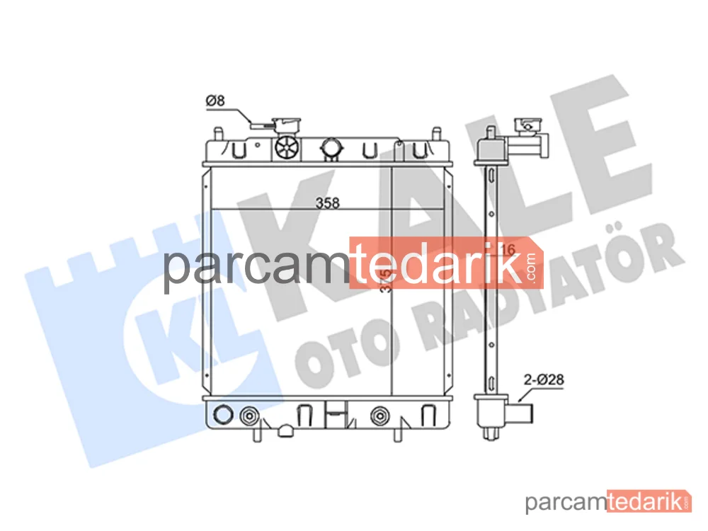 347995 | Su Radyatörü — Nissan Micra II