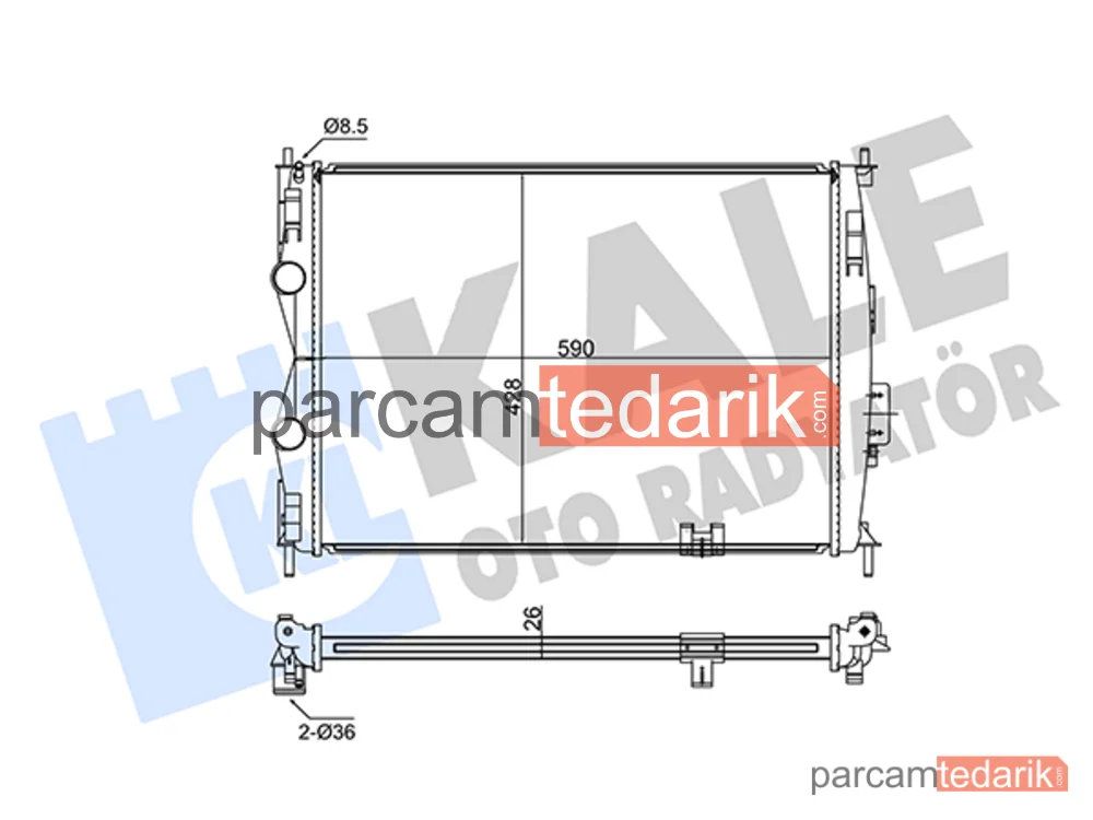 348045 | Su Radyatörü — Nissan Qashqai I
