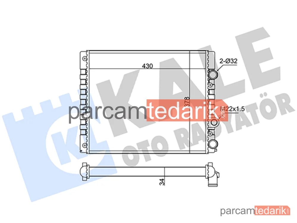 348270 | Su Radyatörü — VW Polo III, Seat Arosa, VW Lupo I