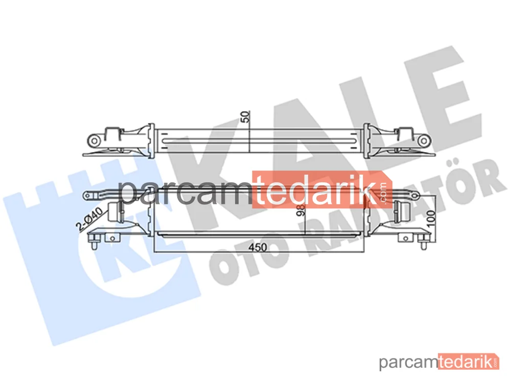 348400 | Turbo Radyatörü — Opel Corsa D