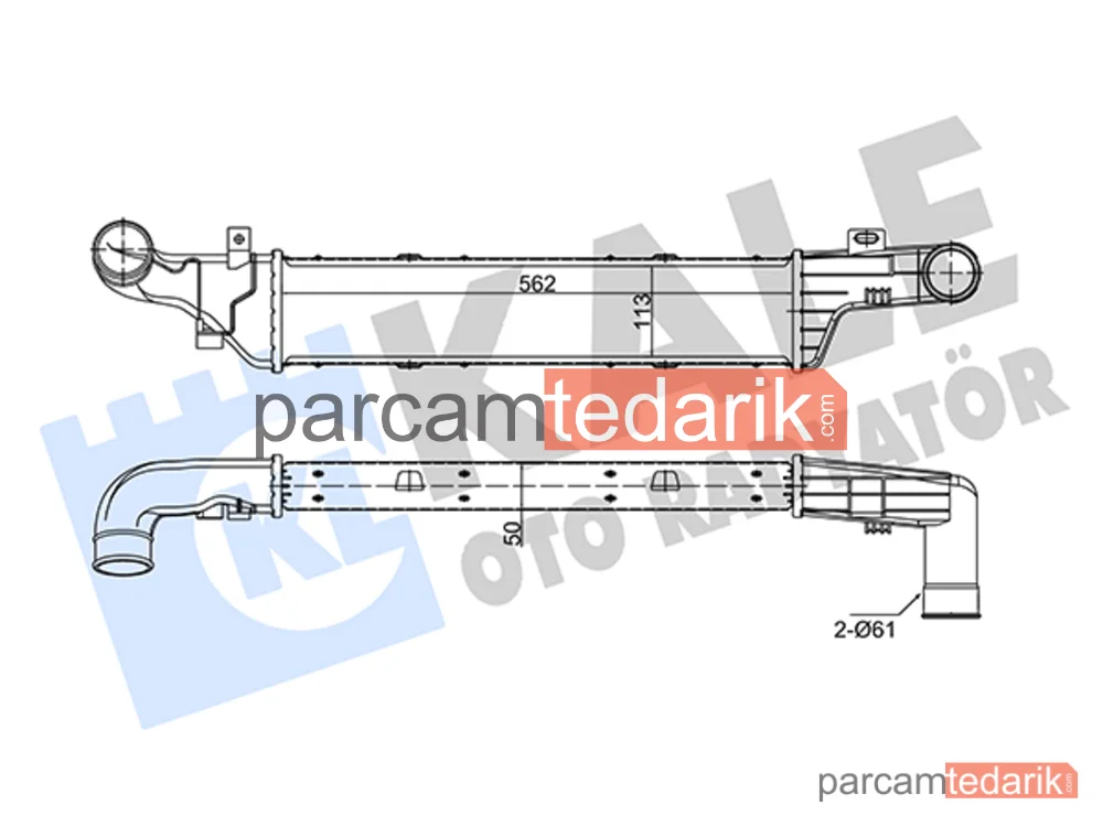 348890 | Turbo Radyatörü — Mercedes-Benz E-Serisi T-Model