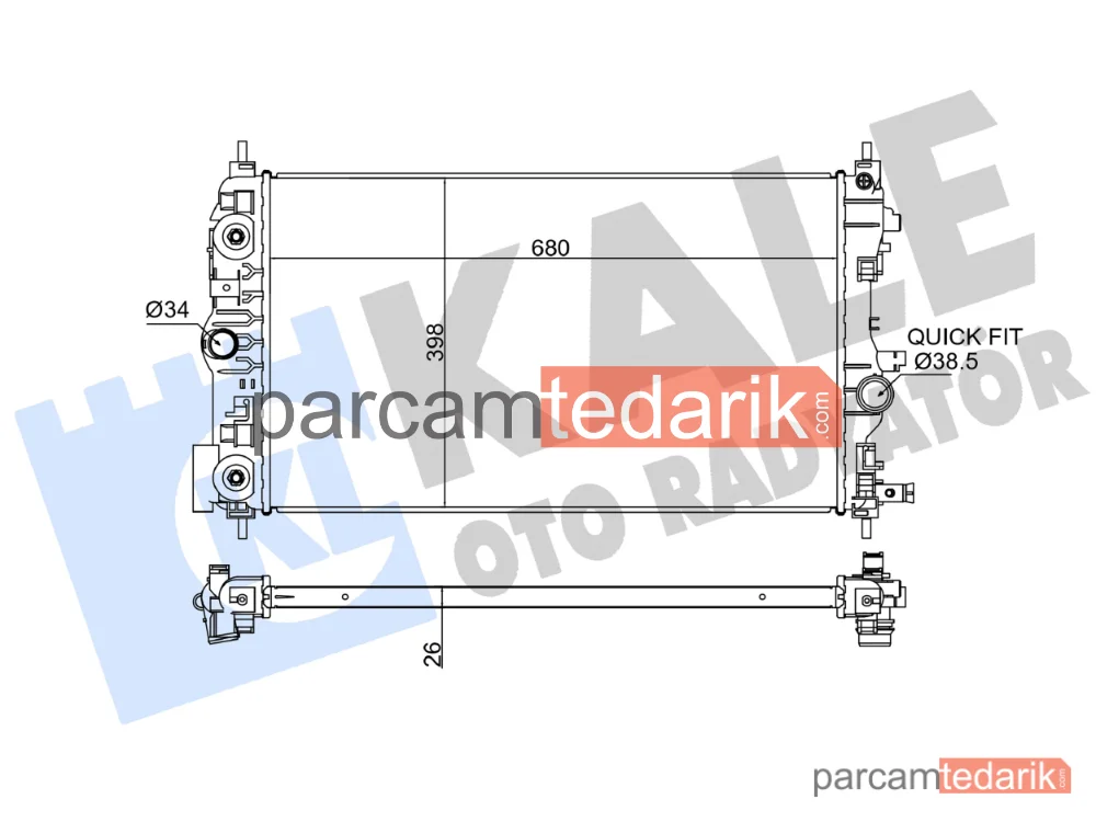 349300 | Su Radyatörü — Chevrolet Cruze, Opel Zafira Tourer C, Opel Astra J GTC
