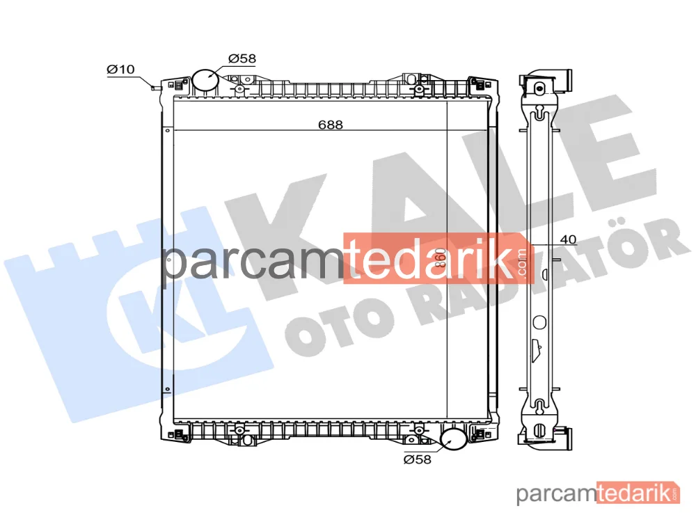 349330 | Su Radyatörü — Scania P I