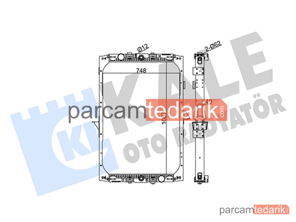 349345 | Su Radyatörü