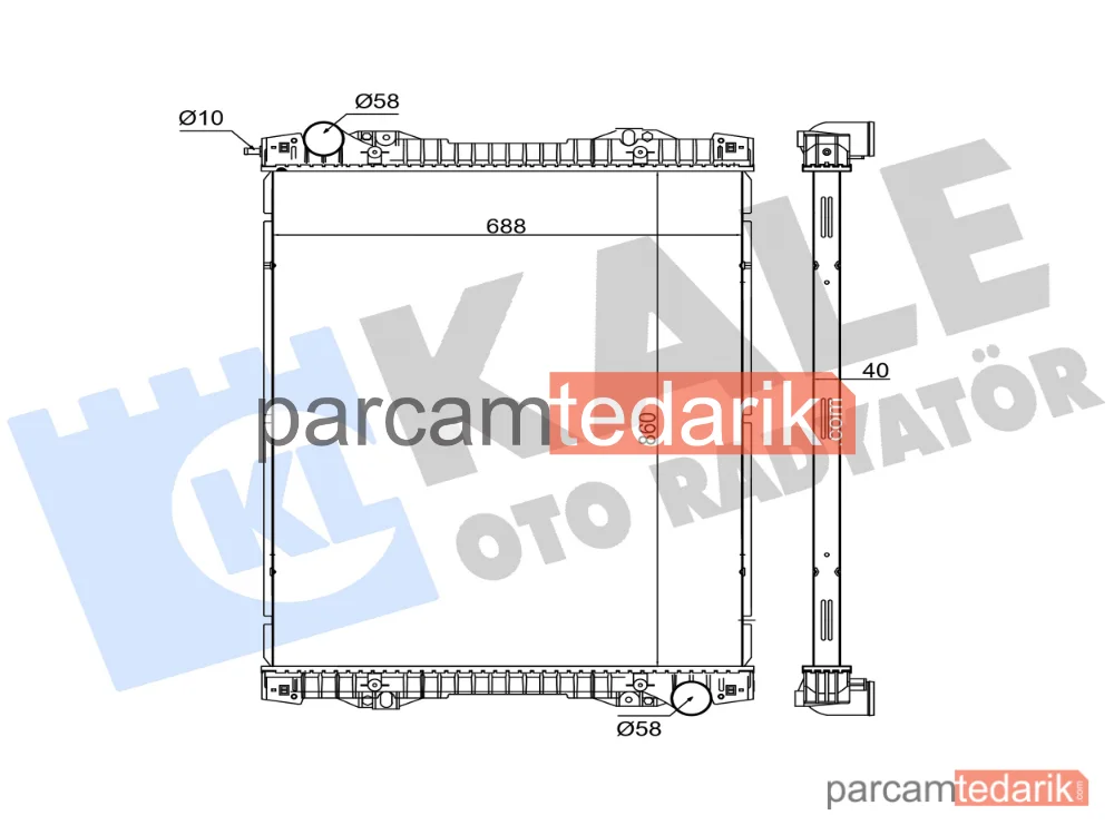 349420 | Su Radyatörü — Scania P I