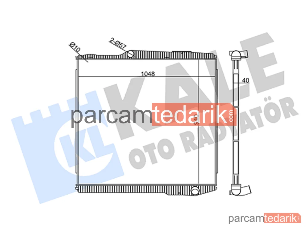 349480 | Su Radyatörü — Scania R I