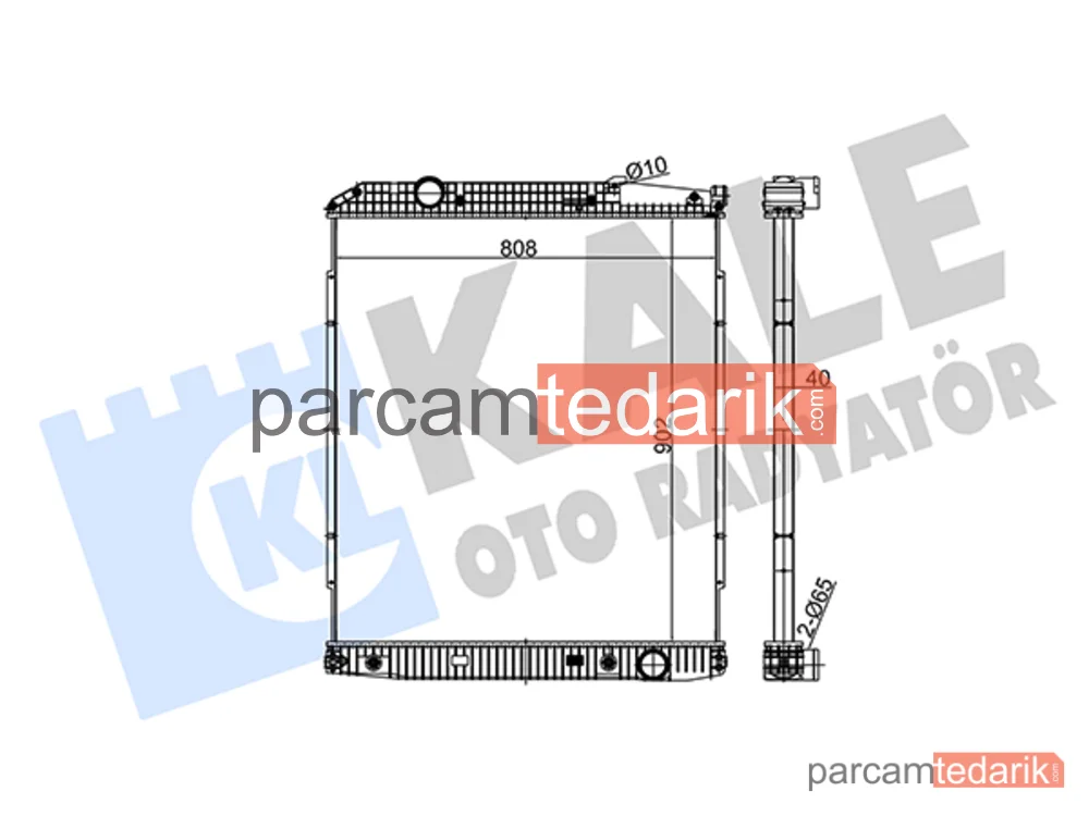 349520 | Su Radyatörü — Mercedes-Benz Actros MP2 / MP3