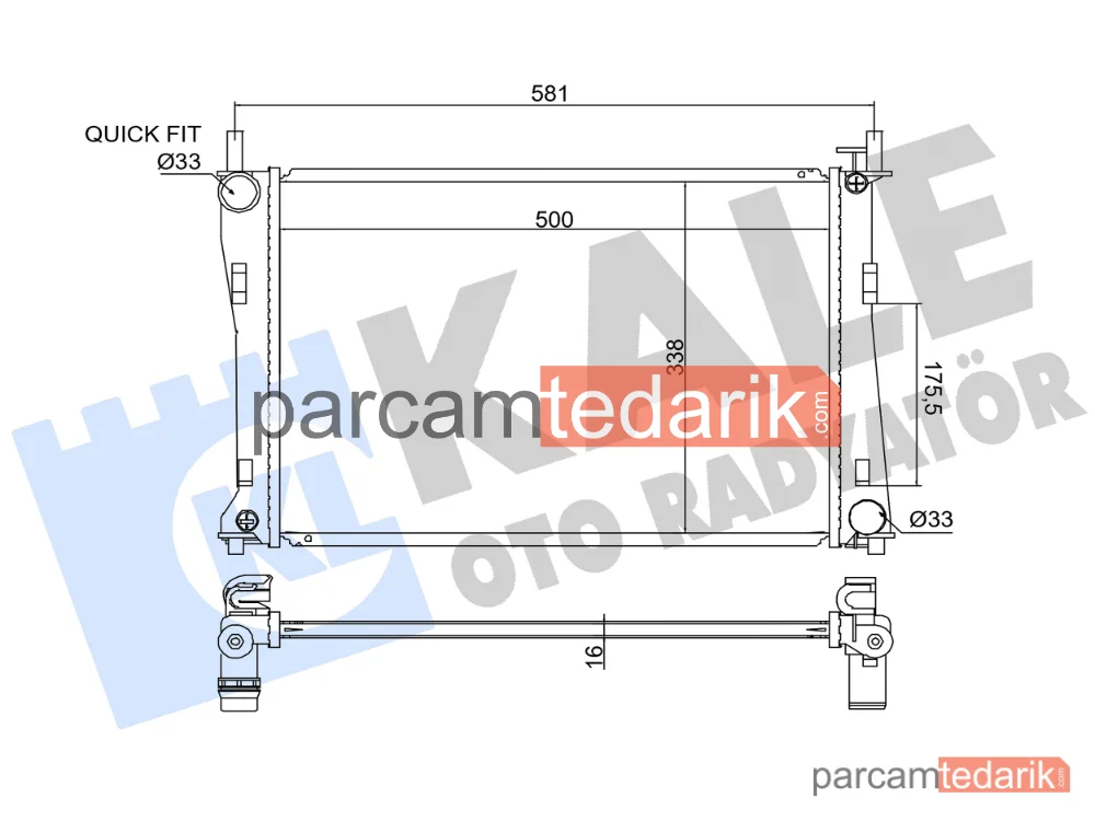 349600 | Su Radyatörü — Ford Fiesta V, Ford Fiesta V Van, Ford Fusion