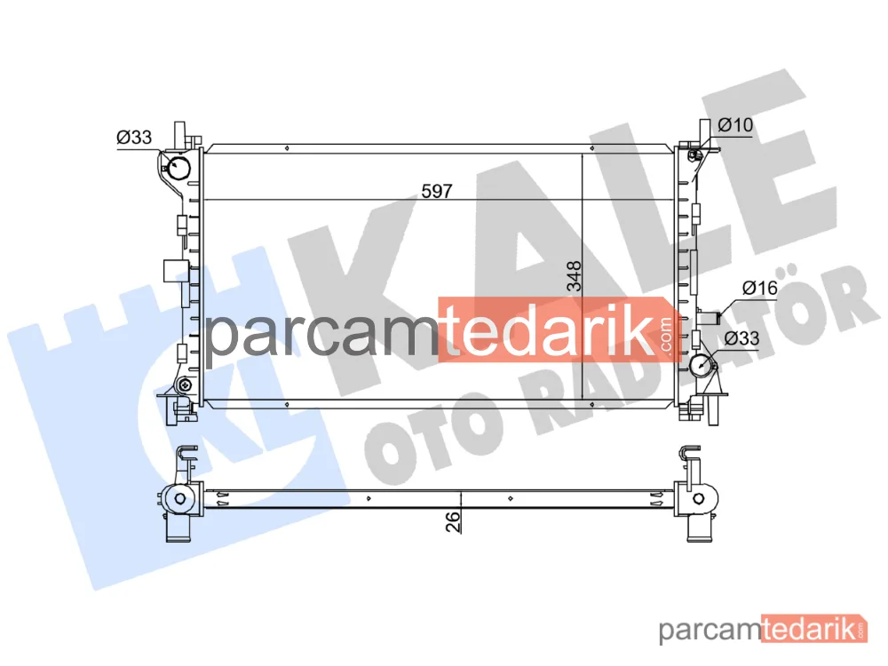 349700 | Su Radyatörü — Ford Focus I