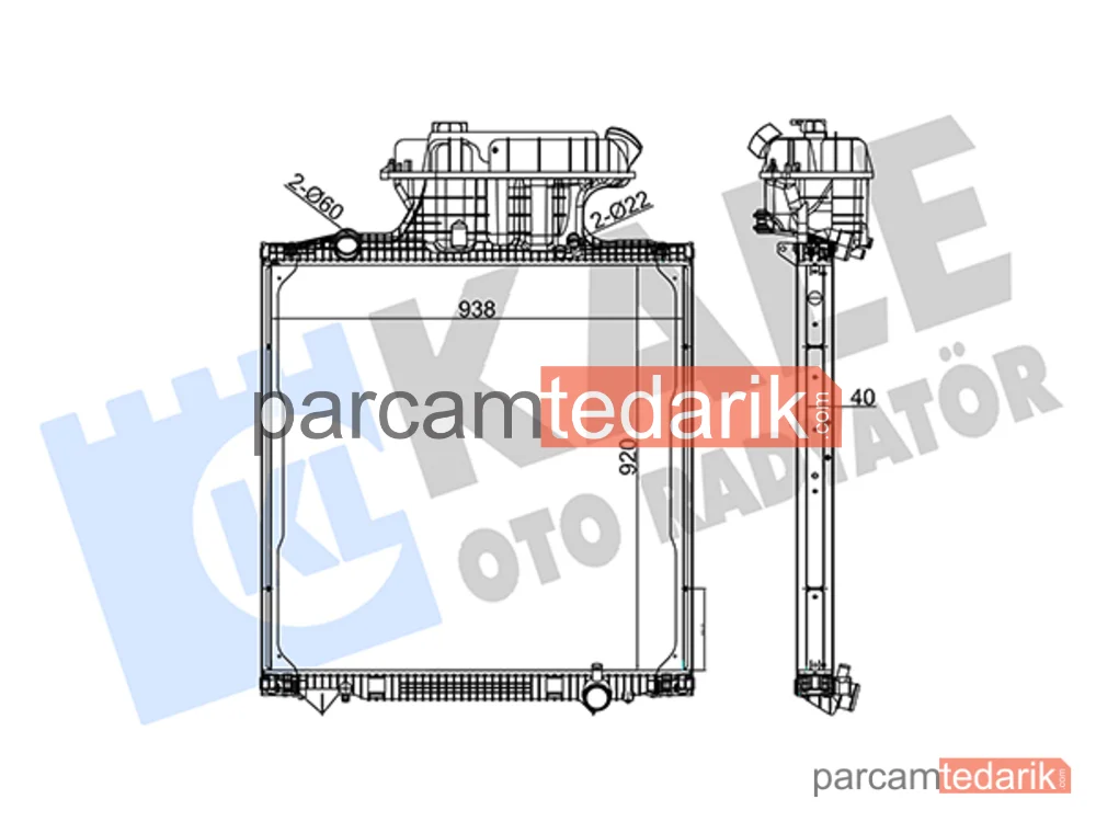 350250 | Su Radyatörü — MAN TGX I