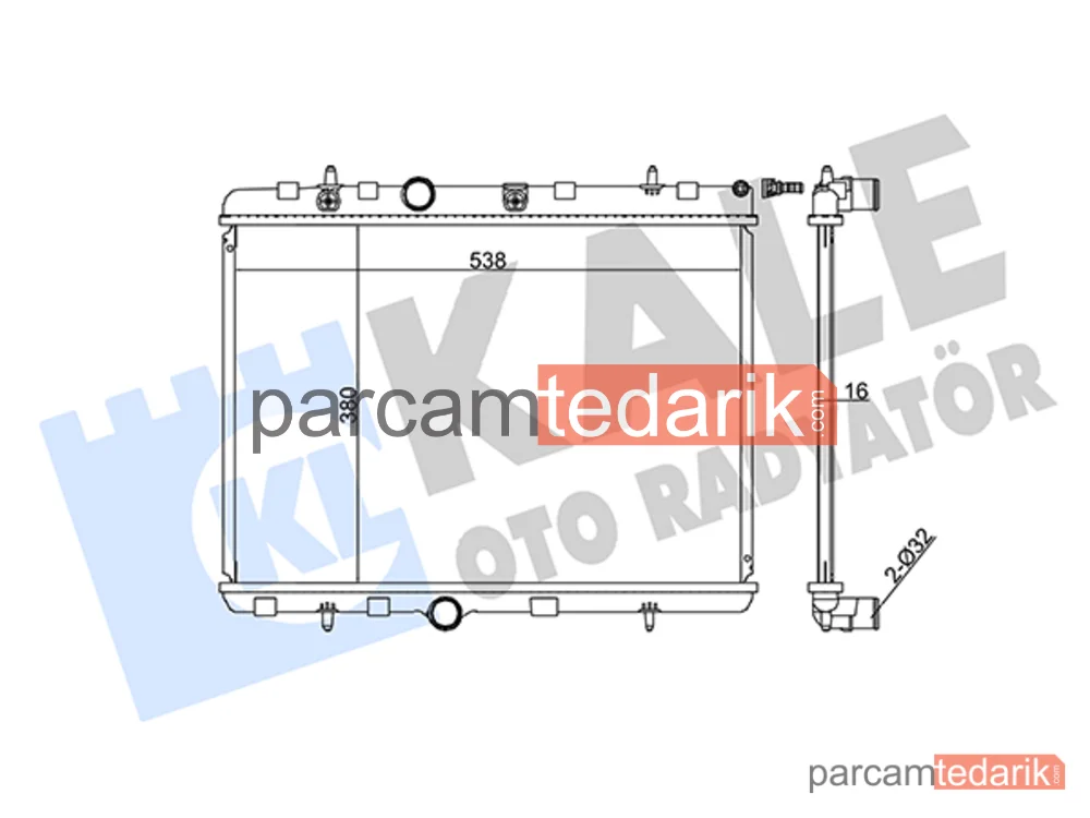 Su Radyatörü — Citroën C3 Picasso, Citroën C4 Picasso I MPV, Citroën C5 II - 350745