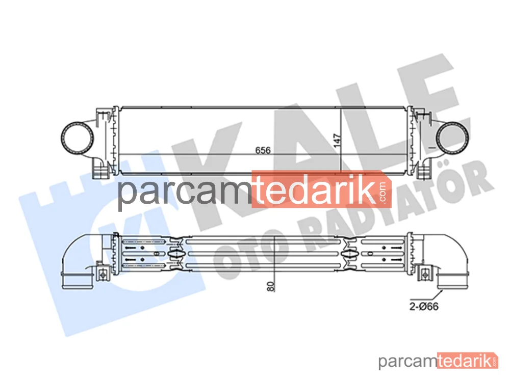 350795 | Turbo Radyatörü — Volvo V60 I, Volvo XC60 I SUV, Volvo S60 II