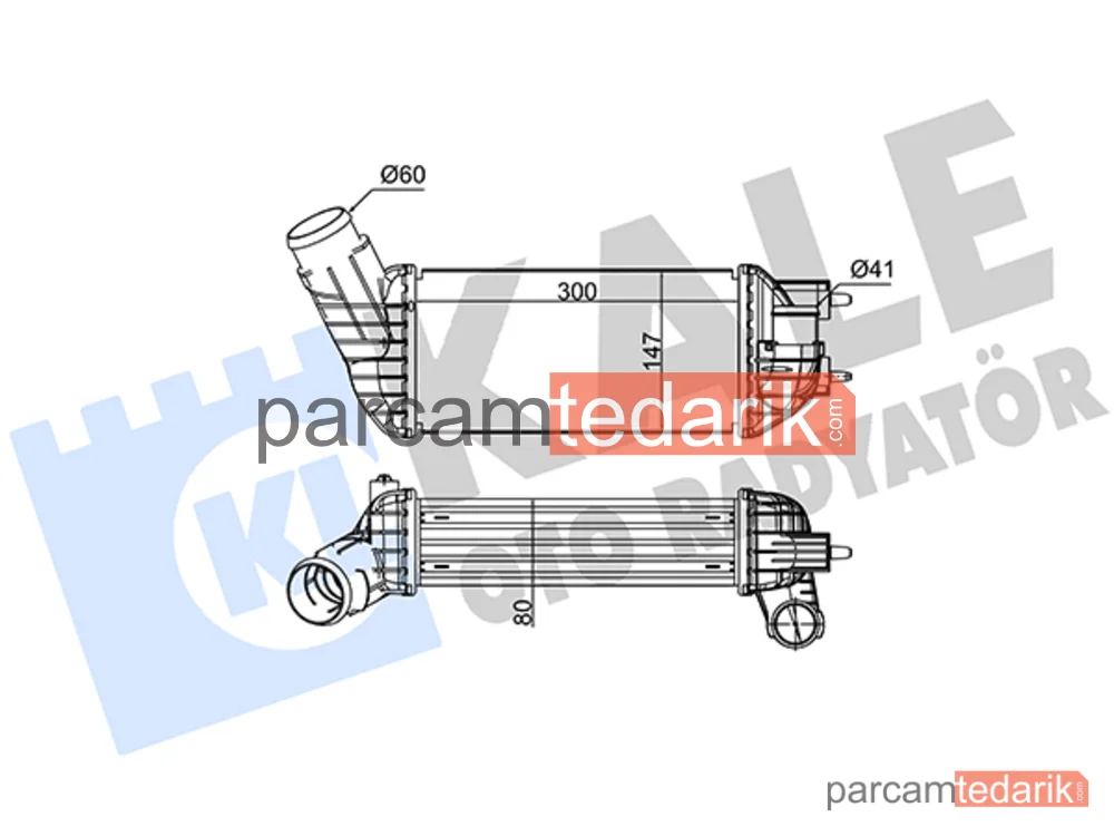 350825 | Turbo Radyatörü — Citroen C4 Grand Picasso I, Citroen C4 II, Citroen C4 Picasso I MPV