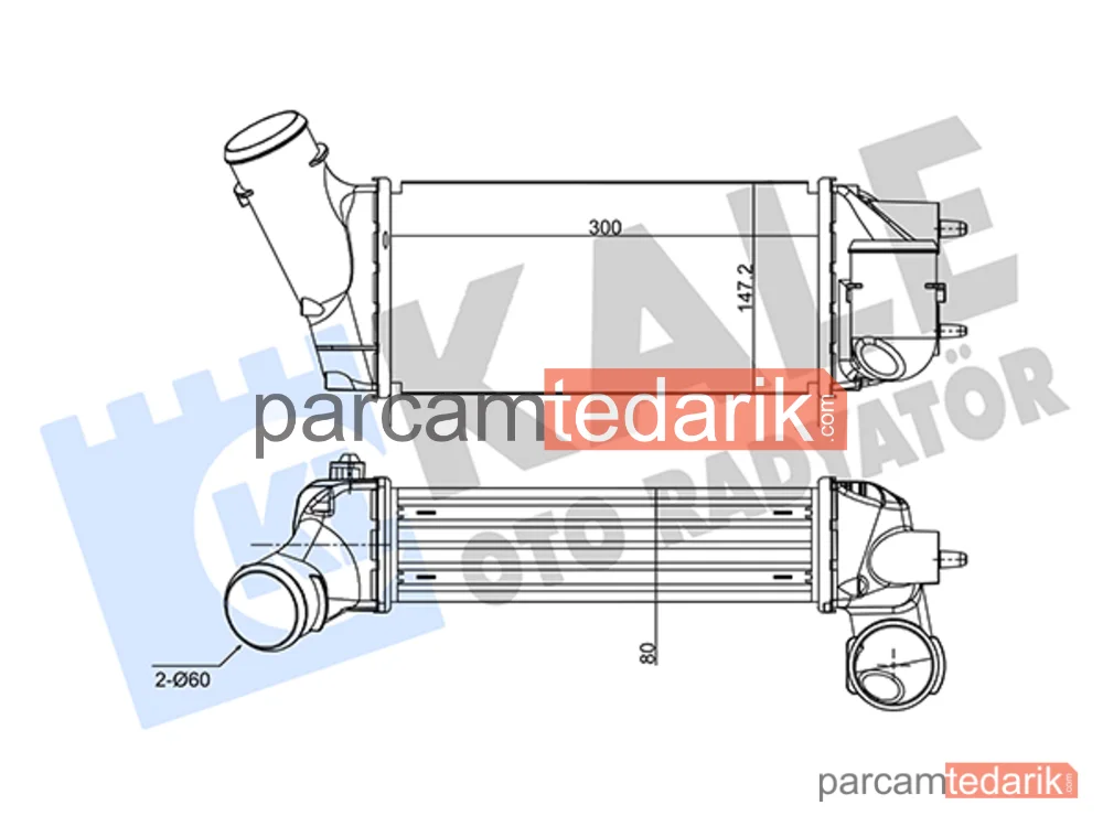350845 | Turbo Radyatörü — Citroen C4 Coupe, Citroen C4 I, Peugeot 308 I