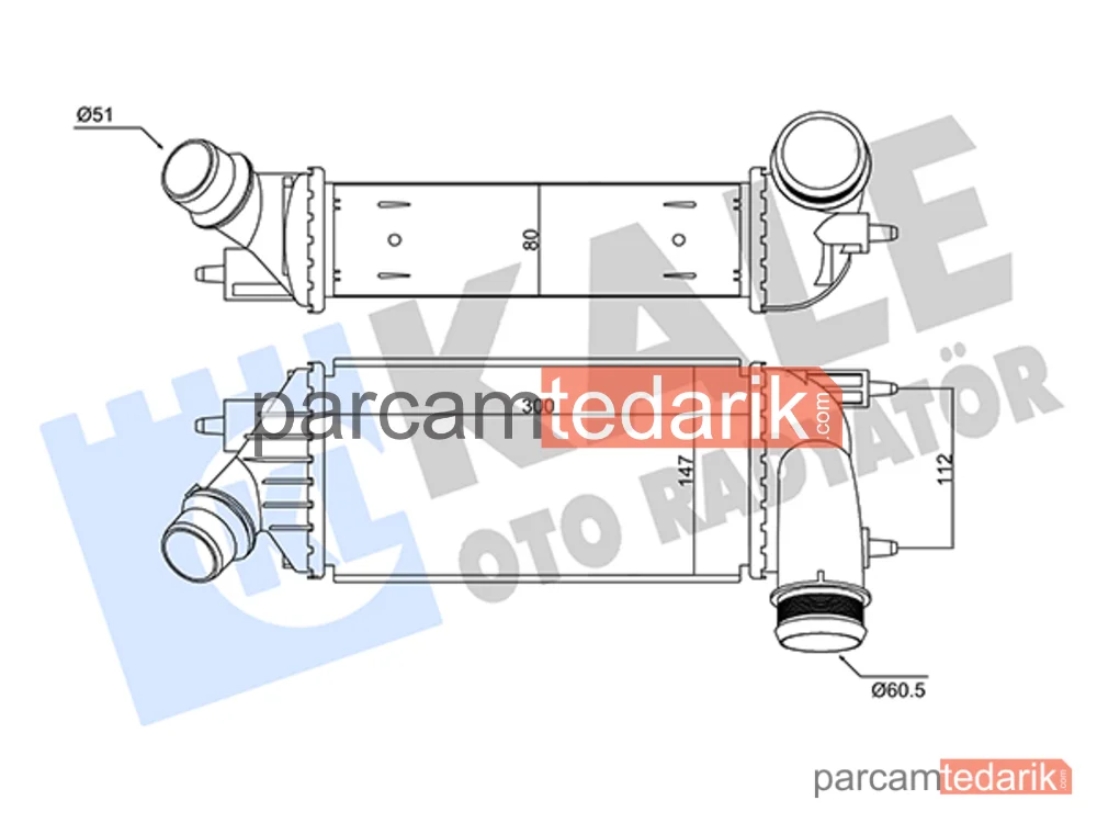 Turbo Radyatörü — Citroen Jumpy II, Citroen C8, Fiat Scudo - 350860