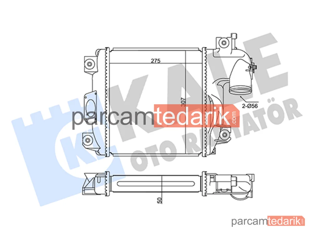 350890 | Turbo Radyatörü — Toyota Hilux VII