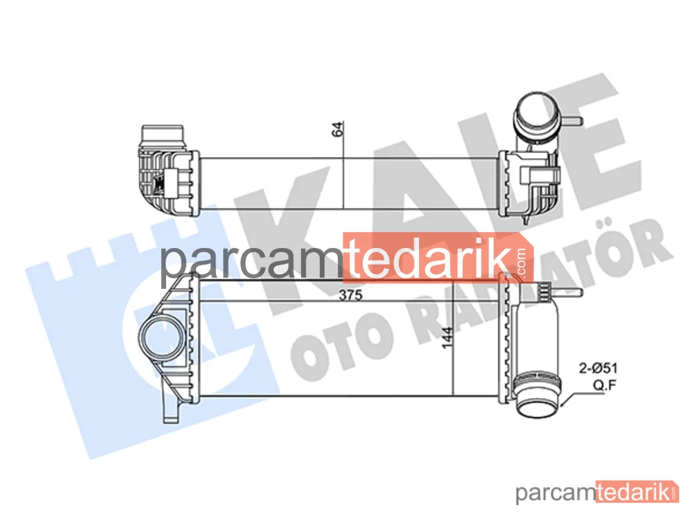 Turbo Radyatörü — Mercedes-Benz Citan, Renault Kangoo Express, Mercedes-Benz Citan MPV - 350915