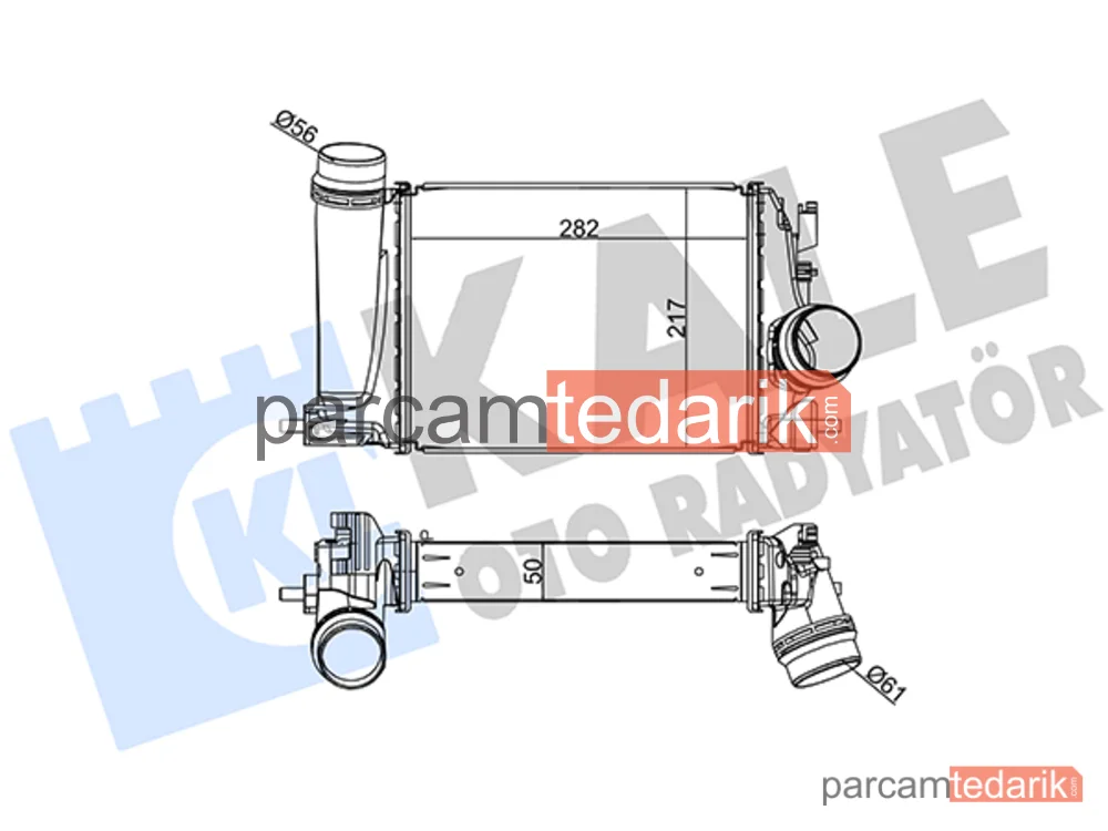 Turbo Radyatörü — Renault Grand Scénic IV, Renault Megane IV Grandtour, Renault Megane IV - 350970