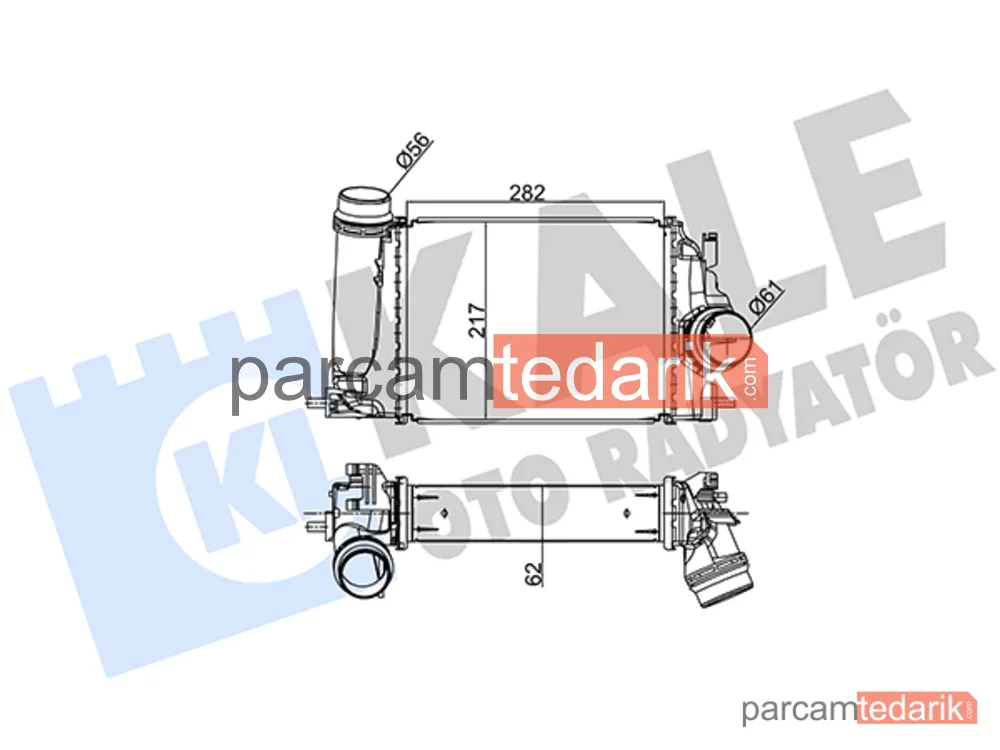 Turbo Radyatörü — Renault Kadjar - 350975