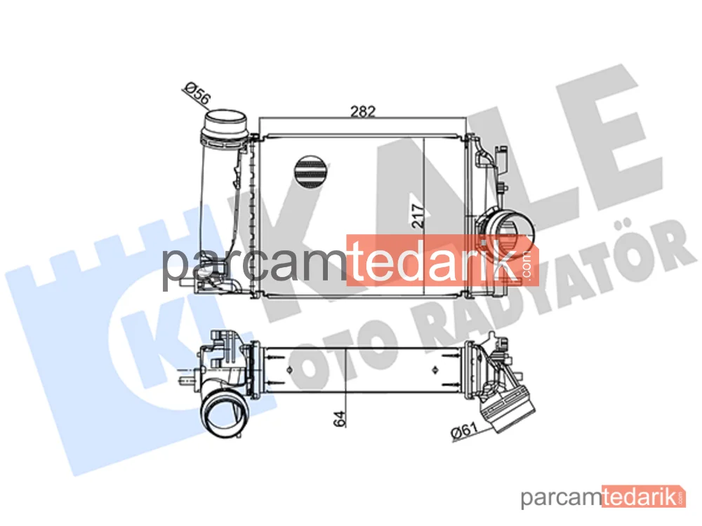 Turbo Radyatörü — Nissan Qashqai II, Nissan X-Trail III, Renault GRAND SCÉNIC IV - 350980
