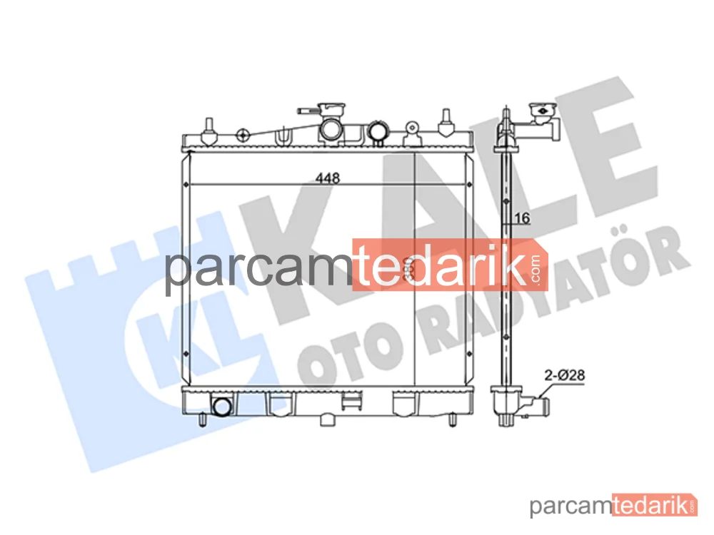 350995 | Su Radyatörü — Nissan Micra III