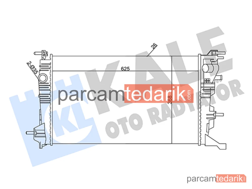 Su Radyatörü — Renault Megane III, Renault Megane III Coupe, Renault Grand Scénic III - 351030