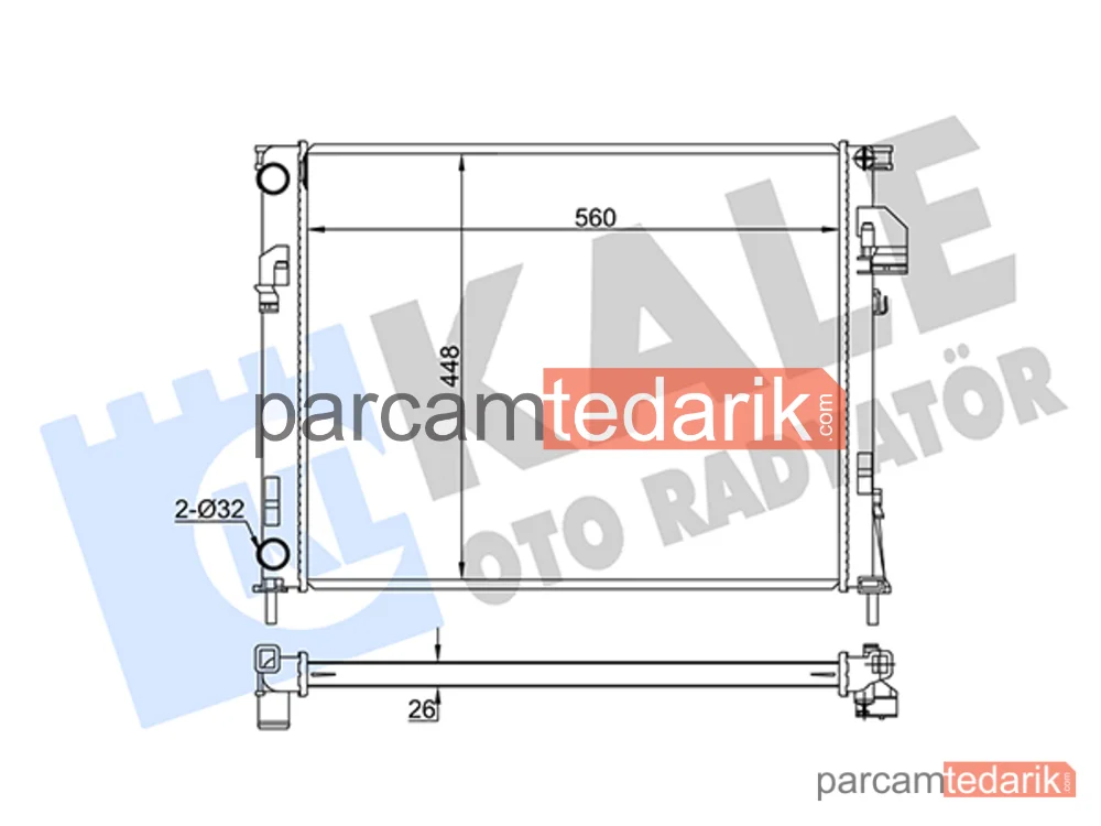 Su Radyatörü — Nissan Primastar, Renault Trafic II, Opel Vivaro A - 351035