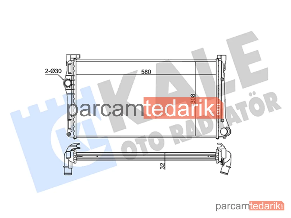 351265 | Su Radyatörü — Fiat Idea, Lancia Ypsilon, Fiat Punto