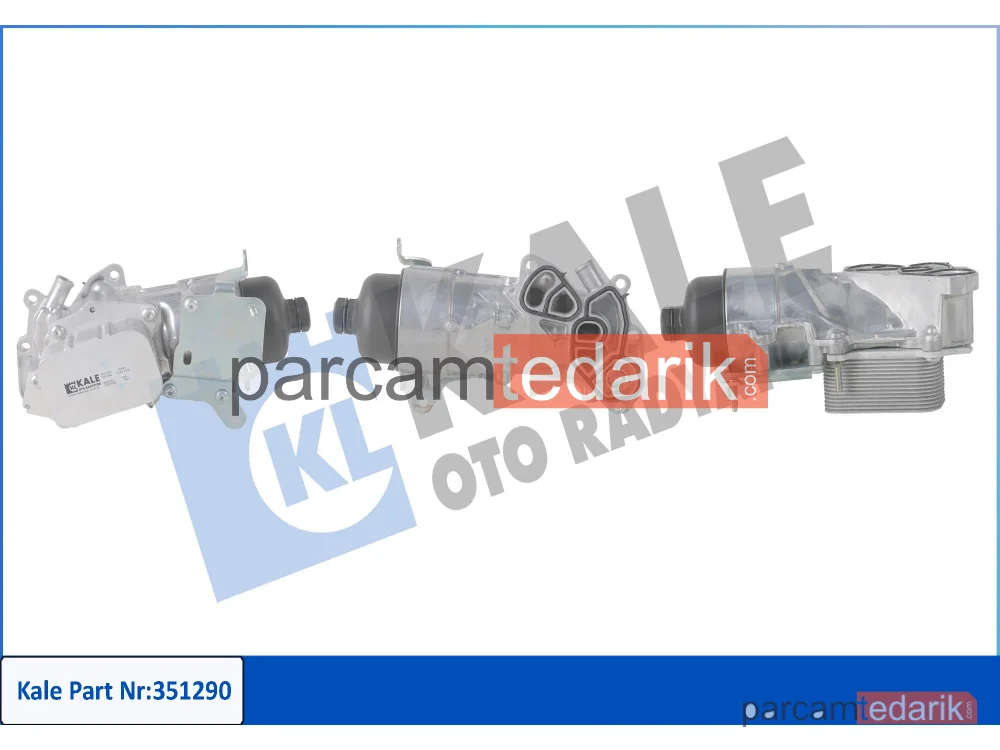 351290 | Yağ Soğutucusu — Citroen Berlingo, Ford C-Max II, Ford Transit Connect MPV