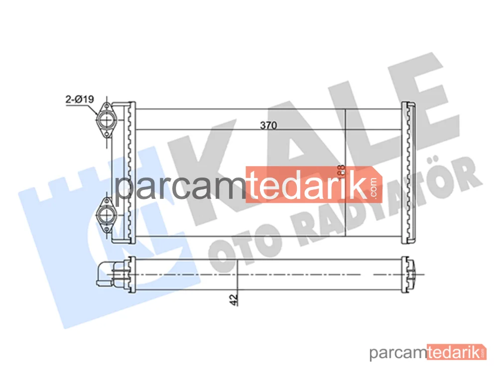 351710 | Kalorifer Radyatörü