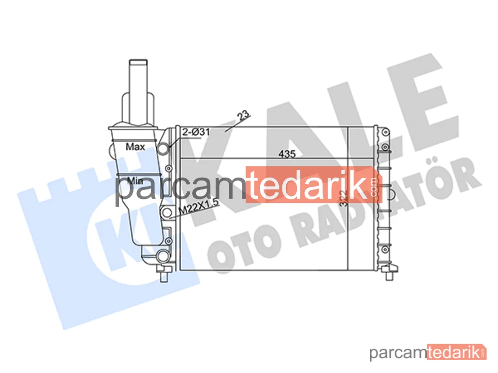 351840 | Su Radyatörü — Fiat Punto, Fiat Punto Cabrio, Lancia Y