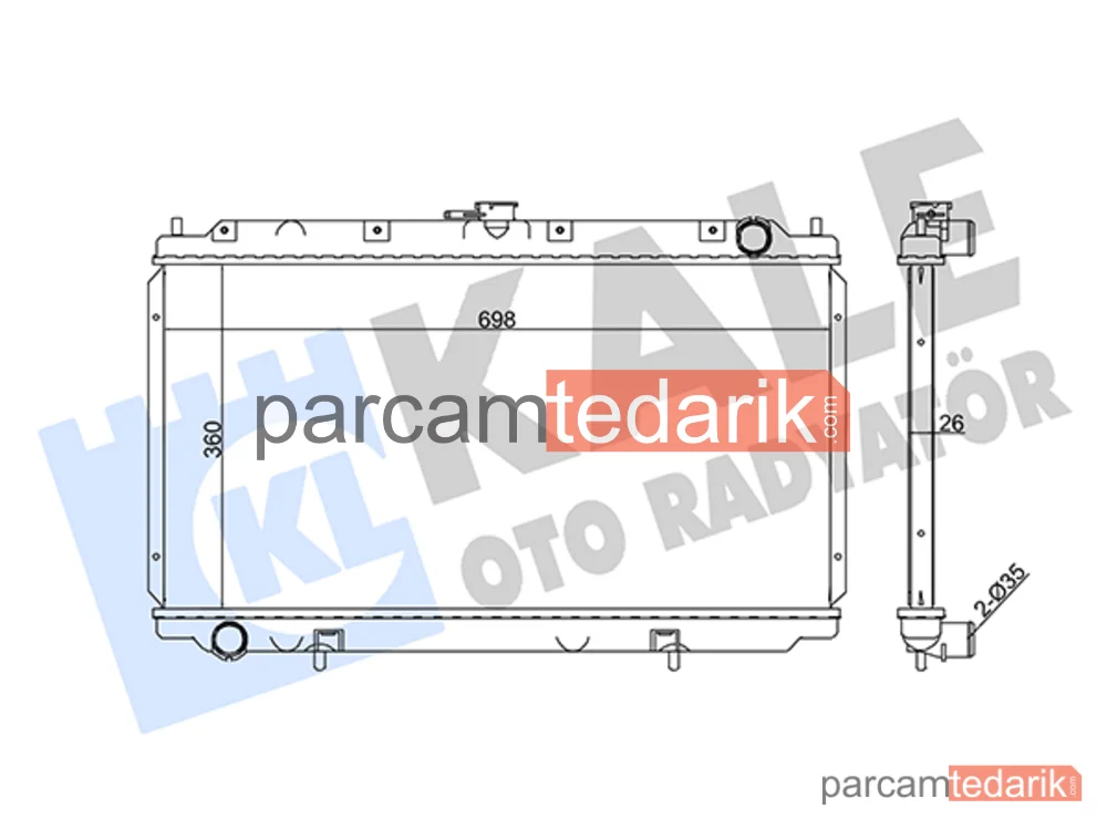 351860 | Su Radyatörü — Nissan Primera, Nissan Primera Traveller