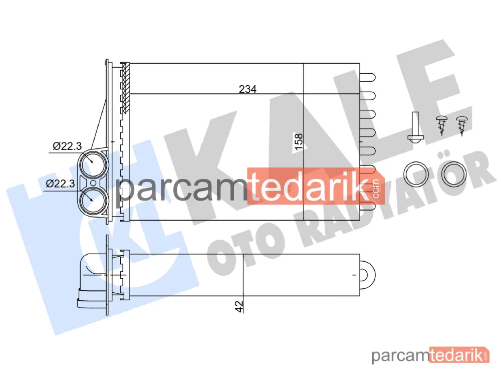 352055 | Kalorifer Radyatörü — Peugeot 207 SW, Peugeot 207, Peugeot 207 CC