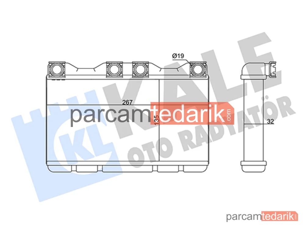 352070 | Kalorifer Radyatörü — BMW 7