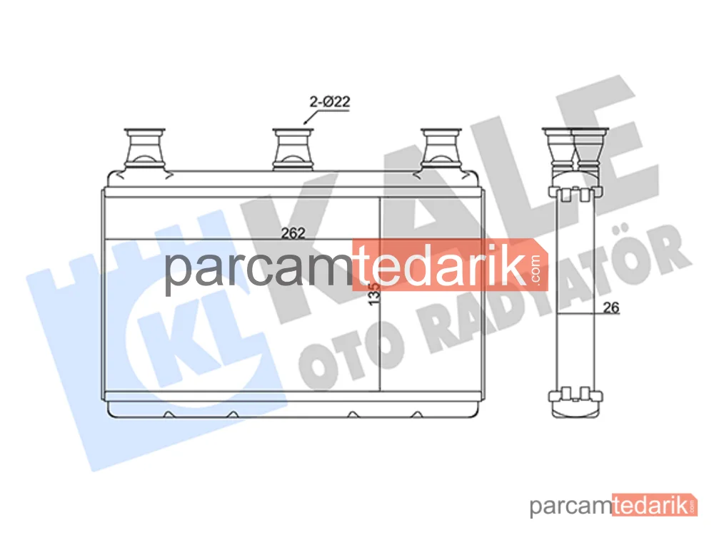 352075 | Kalorifer Radyatörü — BMW 5, BMW 5 Touring, BMW 6