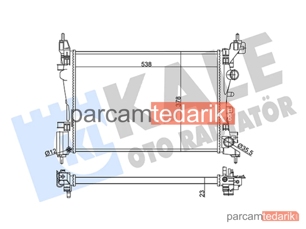 352100 | Su Radyatörü — Opel Corsa D