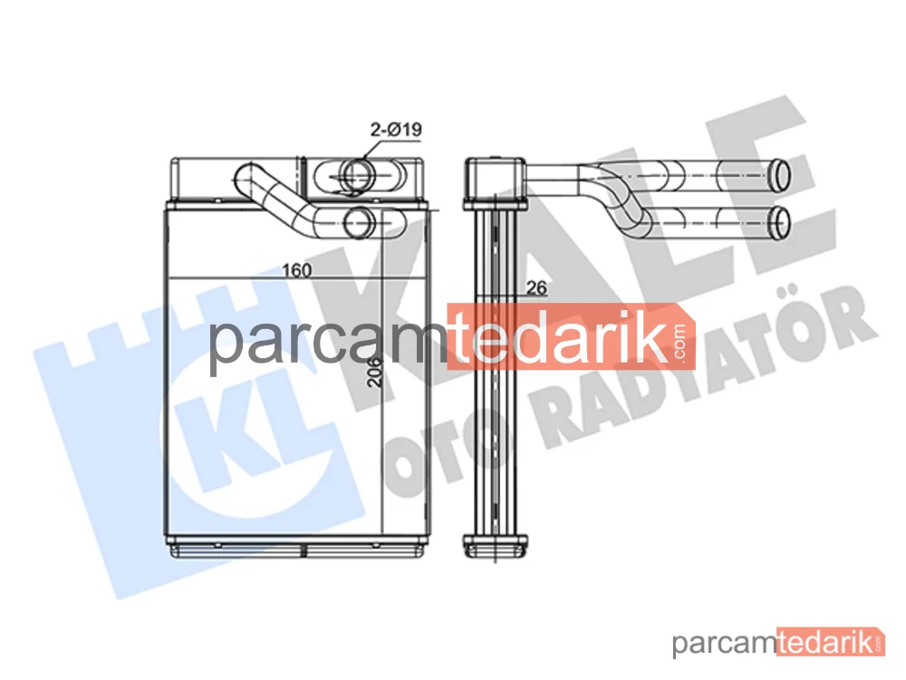 352115 | Kalorifer Radyatörü — Hyundai Trajet, Hyundai Highway