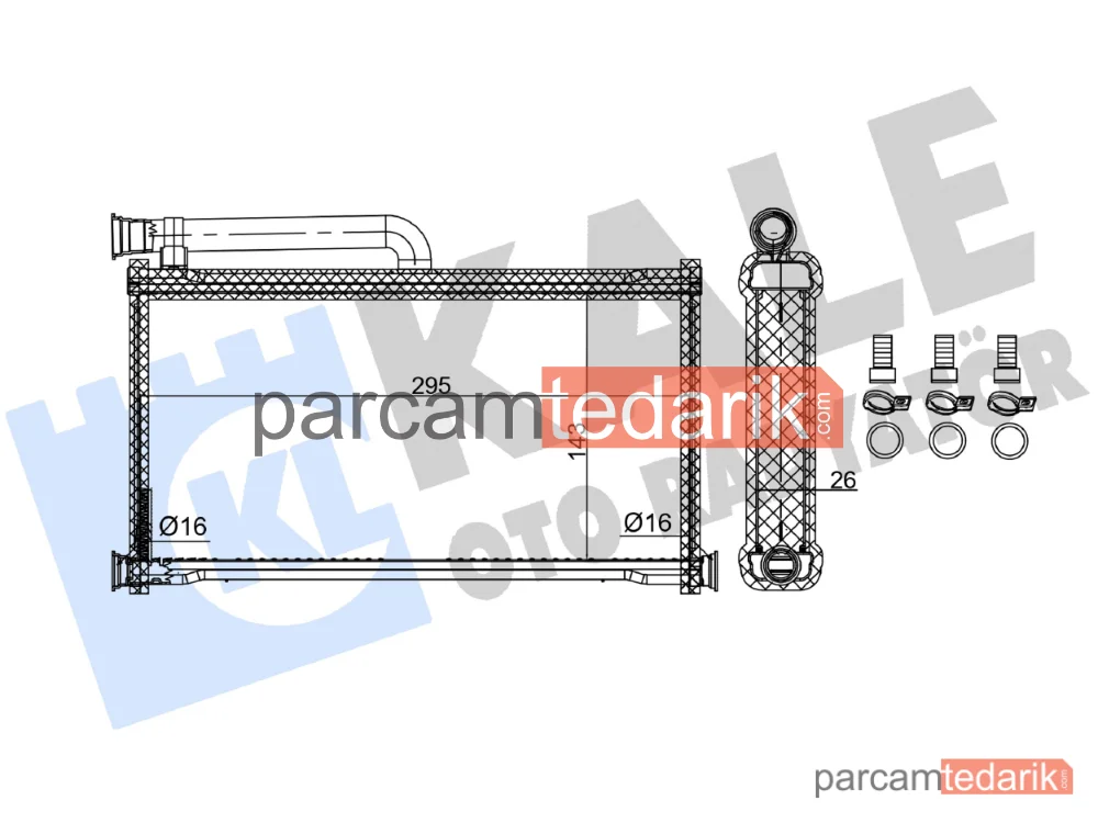 352135 | Kalorifer Radyatörü — Audi A6 C6, Audi A6 Allroad C6