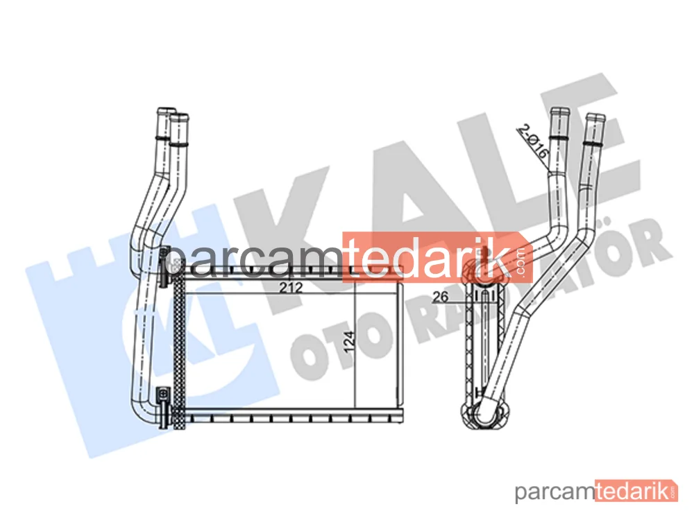 352140 | Kalorifer Radyatörü — Fiat Sedici, Suzuki SX4, Suzuki Swift III