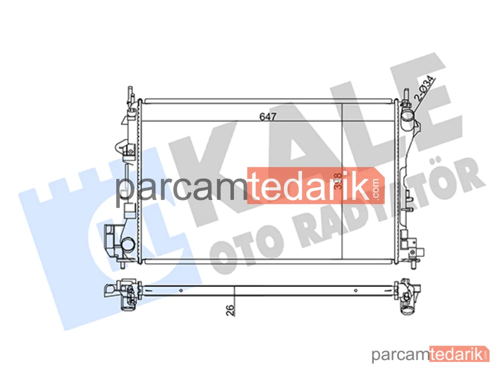 Su Radyatörü — Opel Vectra C, Opel Vectra C GTS, Opel Vectra C Station wagon - 352200
