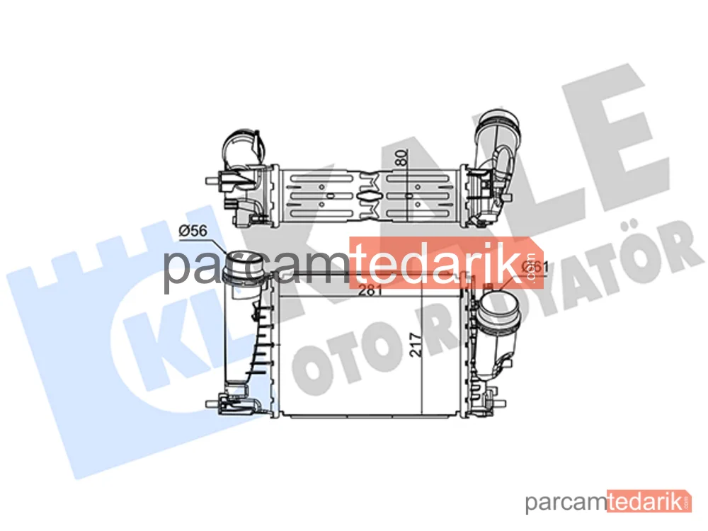 Turbo Radyatörü — Renault Talisman, Renault Talisman Grandtour, Renault Megane IV - 352250