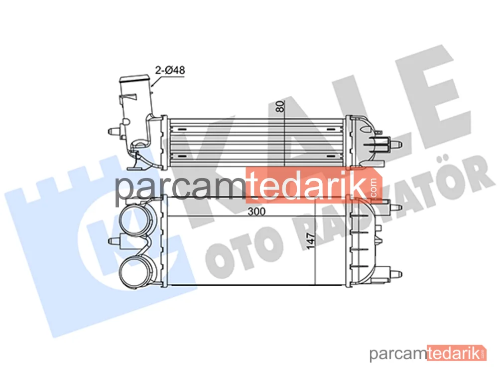 352290 | Turbo Radyatörü — Peugeot 508 I, Peugeot 508 SW I, Citroen C5 III