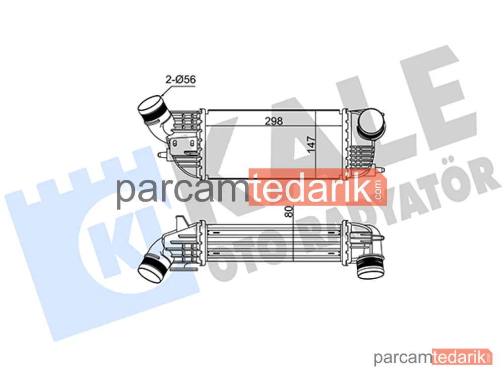 352295 | Turbo Radyatörü — Peugeot 508 I, Citroen C5 III, Peugeot 508 SW I