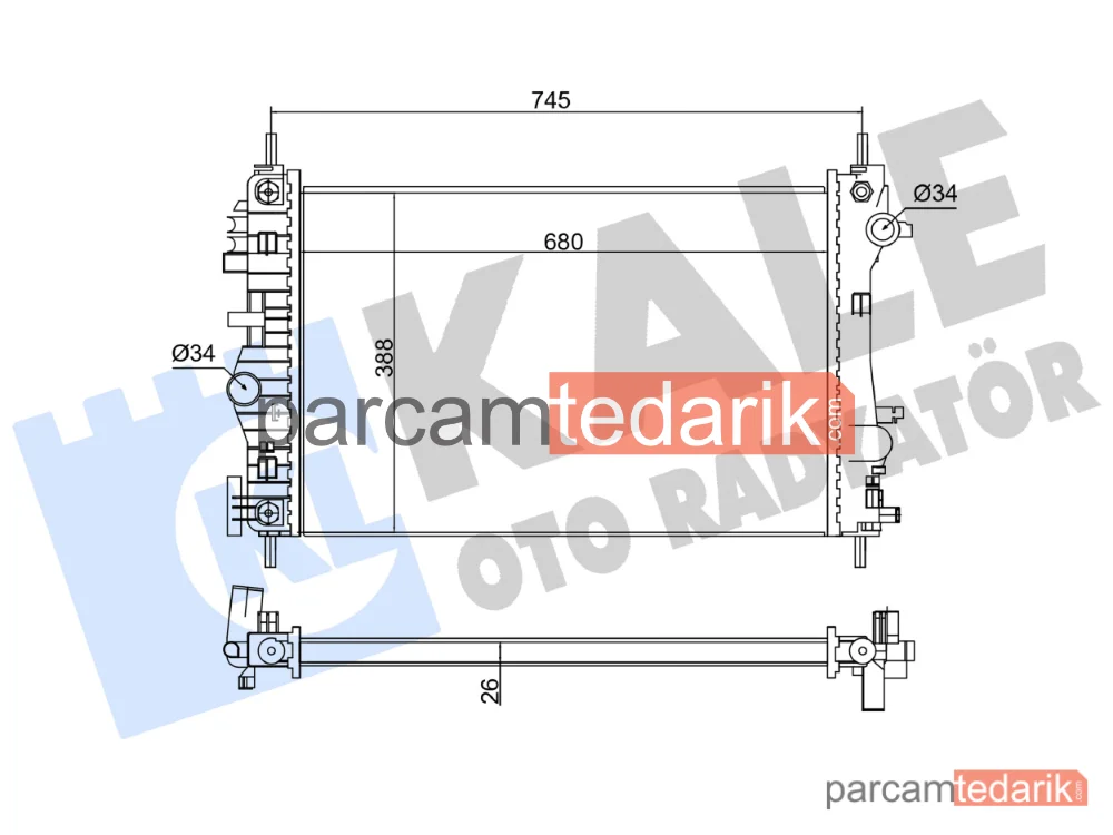 352300 | Su Radyatörü — Opel Insignia A