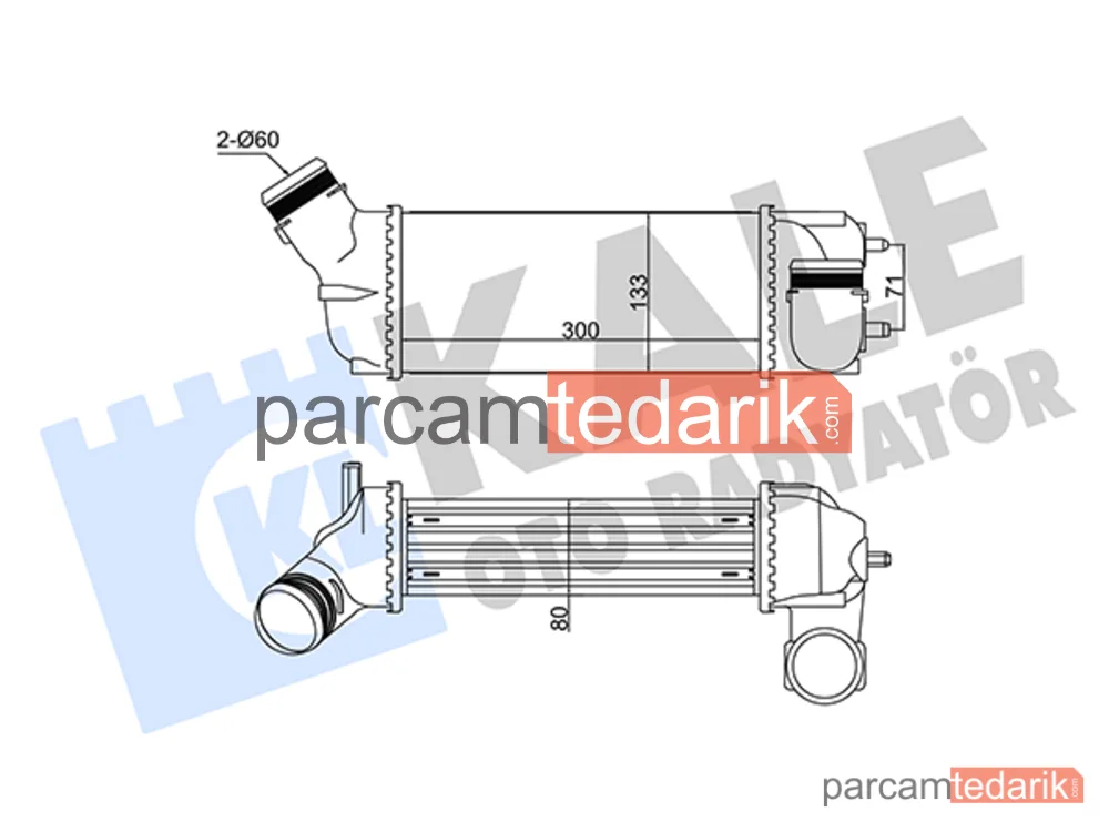 352305 | Turbo Radyatörü — Citroen C4 Grand Picasso I, Citroen C4 I, Peugeot 307