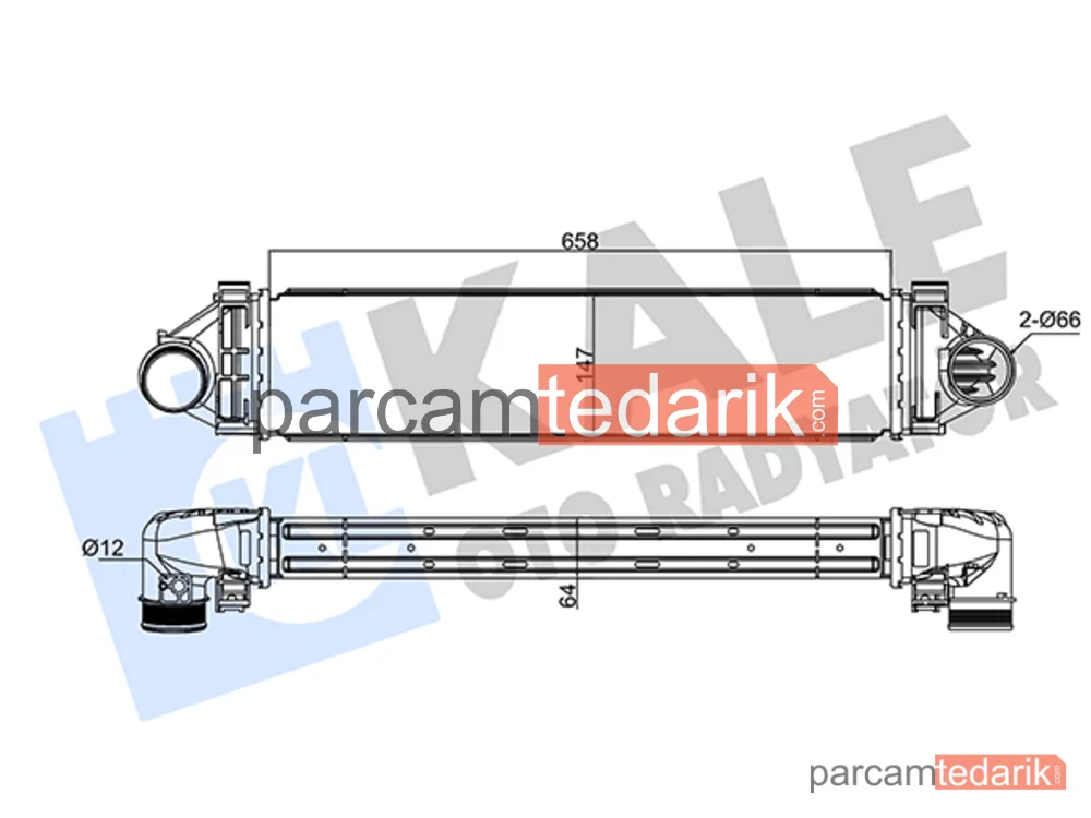 352335 | Turbo Radyatörü — Volvo V70 III, Volvo XC60 I SUV, Volvo XC70 II