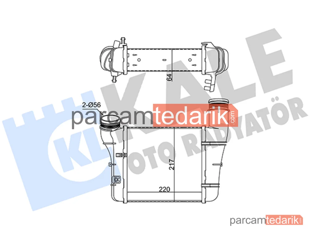 352375 | Turbo Radyatörü — Audi A4 B6, Audi A4 B7, Audi A4 B7 Cabrio