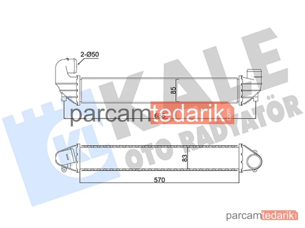 352395 | Turbo Radyatörü — Seat Alhambra, VW Sharan, Ford Galaxy I