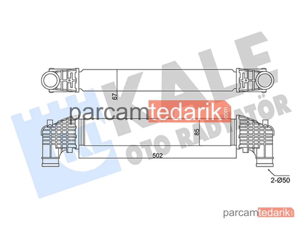 352420 | Turbo Radyatörü — Ford Galaxy I, Seat Alhambra, VW Sharan