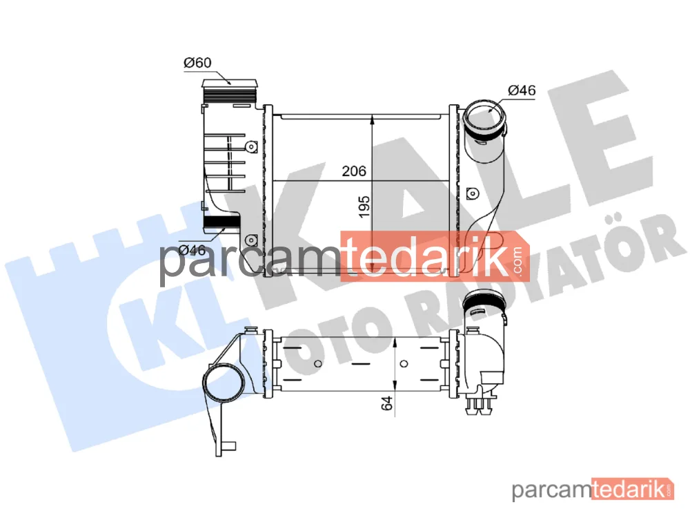 352425 | Turbo Radyatörü — Audi A6 C6, Audi A6 Allroad C6